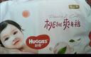 好奇（Huggies）鉑金裝小桃褲紙尿褲M92片(6-11kg)中號(hào)尿不濕【消暑散熱】 曬單實(shí)拍圖