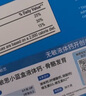 witsbb健敏思小藍(lán)盒液體鈣d3K2兒童寶寶6月+敏寶專研100+項(xiàng)無敏原30粒 曬單實(shí)拍圖