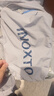 INOXTO鷹圖越野跑背包輕薄透氣速干5L跑步包雙肩水袋包591灰配深藍(lán)+水袋 曬單實(shí)拍圖