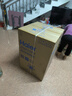 海爾（Haier）波輪洗衣機(jī)全自動(dòng)小型家用10公斤EB100B32Mate1 直驅(qū)變頻京東自營家電國家補(bǔ)貼一級(jí)能效出租房宿舍 曬單實(shí)拍圖