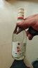 紅星二鍋頭北京 純糧5兼香 純糧白酒口糧酒 42度 250mL 1瓶 250ml 曬單實(shí)拍圖