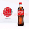 可口可樂(lè )（Coca-Cola） 可樂(lè )雪碧芬達可選汽水碳酸飲料500ml瓶整箱裝 含糖可樂(lè ) 500ml*24瓶送5包薯條 曬單實(shí)拍圖