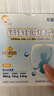 小葵花益童鈣鐵鋅液體飲1-3歲兒童3-6歲青少年4-17歲補(bǔ)鈣補(bǔ)鐵補(bǔ)鋅三合一1盒 曬單實(shí)拍圖