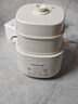九陽(yáng)（Joyoung）煮蛋器 蒸蛋器 溫泉蛋機 智能定時(shí)自動(dòng)斷電 煮雞蛋神器溏心蛋茶葉蛋 小型蒸鍋早餐一體機GE361 曬單實(shí)拍圖