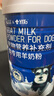 YITO狗狗專用羊奶粉寵物奶粉營養(yǎng)補充犬成年幼犬哺乳期全階段營養(yǎng)400g 狗狗專用羊奶粉400g/桶 曬單實拍圖