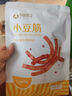 孕味食足香辣小豆筋 孕婦安心吃辣條解饞小零食兒時(shí)豆干孕婦零食100g*2袋 曬單實(shí)拍圖