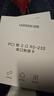 綠聯(lián) HDMI線工程級 4K數(shù)字高清線3D視頻線 5米 筆記本電腦機(jī)頂盒連接電視投影儀顯示器數(shù)據(jù)連接線10109 曬單實拍圖