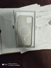 世詠（SHIYONG）適用蘋(píng)果11手機(jī)殼 iPhone11保護(hù)套Magsafe強(qiáng)磁吸充電全包超薄磨砂硬殼防摔高級(jí)男女款 巖白色 曬單實(shí)拍圖