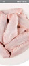 正品鴨翅中新鮮鴨翅中鴨翅鹵肉油煎燒烤食材冷凍食品批發(fā)整箱 1kg*1袋【2斤】 曬單實(shí)拍圖