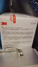 3M 8210CN防塵口罩N95防塵飛沫顆粒物工業(yè)粉塵打磨煤礦頭戴罩杯式勞?？谡?0個(gè)(1盒) 曬單實(shí)拍圖