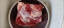 鮮爽集原切鹿肉每日現殺冷凍生鮮鹿肉農家散養正宗驢肉鹿肉生鮮 鹿腿肉2斤凈重 曬單實(shí)拍圖