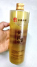 dyey黃芪抗皺爽膚水補(bǔ)水保濕緊致肌膚提亮膚色嫩膚精華水500ml情人節(jié) 曬單實(shí)拍圖