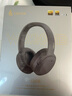 漫步者（EDIFIER）W820NB雙金標版 頭戴式主動(dòng)降噪藍牙耳機 手機電腦筆記本耳機 云巖白 曬單實(shí)拍圖