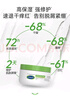 絲塔芙大白罐250g保濕面霜 “寶寶樹(shù)”推薦 不含煙酰胺身體乳溫和保濕 曬單實(shí)拍圖