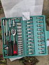 綠林（GREENER）47件套筒扳手汽修工具箱套裝棘輪摩托修車(chē)公路全套快速扭力螺絲 曬單實(shí)拍圖