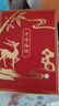 博物文創(chuàng  )平安福祿車(chē)載香薰空調出風(fēng)口香氛擺件裝飾生日禮物中秋節 平安福祿 曬單實(shí)拍圖