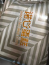 諾蛋糕諾心蛋糕 雪域牛乳芝士蛋糕 600克(6枚裝) 600g 1盒 曬單實拍圖