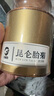 力威豹 昆侖雪菊胎菊100克/罐新疆天山血菊蕾野菊花枸杞茶【女神禮物】 曬單實(shí)拍圖