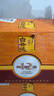 白云邊 十五年陳釀 濃醬兼香型白酒 42度 500ml*6瓶 整箱裝 中秋送禮 曬單實(shí)拍圖