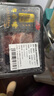 滇薈杭州烏金豬原切冷凍梅花肉片740g燒烤火鍋食材散養(yǎng)黑豬源頭直發(fā) 曬單實拍圖