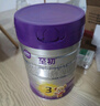 至初（A2）較大嬰兒配方奶粉（6-12月齡）850g*6 新西蘭進口 新國標 曬單實拍圖