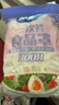 妙潔 保鮮罩 300只 一次性食品級保鮮膜套 強(qiáng)韌不易破 餐具高適配 曬單實拍圖