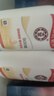 大寶SOD蜜200ml 3件套身體乳液面霜男女士潤膚保濕霜面部護(hù)膚品 曬單實(shí)拍圖