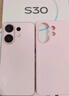 vivo S30 12+512 桃桃粉 多彩輕薄直屏 超級(jí)潛望長(zhǎng)焦 學(xué)生live圖 AI手機(jī)【贈(zèng)話費(fèi)券】國家補(bǔ)貼 曬單實(shí)拍圖