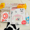貝親兒童牛奶杯1-3歲寶寶喝水喝奶PPSU直飲奶瓶雙吸管水杯 粉色330mL 曬單實(shí)拍圖