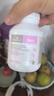 Bio Island佰澳朗德 孕婦DHA海藻油備孕期哺乳期軟膠囊 60粒*3瓶 澳洲進(jìn)口 曬單實(shí)拍圖