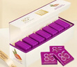 歌帝梵（GODIVA）85%濃醇黑巧克力21片裝100g 原產國比利時 健康黑巧 曬單實拍圖