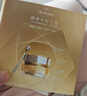 肌膚之鑰(CPB)【達人專(zhuān)享】4D精雕眼霜15ml緊致淡紋中秋禮品生日禮物 曬單實(shí)拍圖