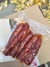四川麻辣香腸正宗煙熏特產(chǎn)農(nóng)家手工自制豬肉風干廣味香腸川味臘腸 麻辣香腸1斤（1袋） 曬單實拍圖