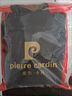 皮爾卡丹（pierre cardin）2025新款男士風(fēng)衣外套春秋季休閑中年商務(wù)百搭中長(cháng)款雙排扣夾克男 藏青色 L 175 曬單實(shí)拍圖
