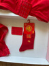 CUOT BOOR本命年紅色內衣套裝女士性感無(wú)鋼圈新娘結婚文胸罩旗艦店正品爆款 紅色套裝【禮盒+紅襪+排扣】 M -34/75AB 曬單實(shí)拍圖