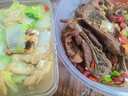 美麗雅 奶茶杯一次性飲料杯帶蓋360ml*20套 加厚咖啡杯塑料杯果汁冷飲杯 曬單實(shí)拍圖