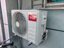 TCL空調1/1.5匹 真省電空調掛機 超一級能效 APF5.3 變頻節能冷暖 壁掛式臥室掛機 國家補貼20%空調 1.5匹 一級能效 省電35% 曬單實(shí)拍圖