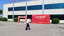 好汽仕車(chē)載手機支架汽車(chē)專(zhuān)用導航吸盤(pán)式儀表臺貨車(chē)上內2025新款 曬單實(shí)拍圖