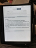 漢王（Hanvon）【重磅新品】智能手寫辦公本M10mini 8.2英寸語音轉(zhuǎn)寫電子書閱讀器墨水屏電紙書筆記本平板電腦 曬單實(shí)拍圖