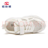哈比熊童鞋夏季單網(wǎng)小白鞋兒童運動(dòng)鞋透氣男童鞋GU7577 白色35碼 曬單實(shí)拍圖