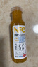農(nóng)夫山泉100%純果汁NFC芒果混合汁300ml*10瓶整箱禮盒裝鮮果冷壓榨飲料 曬單實拍圖