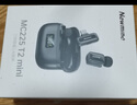 紐曼（Newmine）MC225無線領夾麥克風主播直播專用迷你收音麥戶外采訪短視頻會議錄音設備專業(yè)降噪收音器贈充電盒 曬單實拍圖