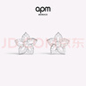 APM Monaco花朵耳釘時尚飾品925銀飾品七夕情人節(jié)禮物送女友送老婆 曬單實拍圖