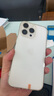iPhone 14 ProMax【24期免息】蘋果14promax 國行5G蘋果 二手手機 銀色 {評價有禮} 【99新】256G【性能/性價比推薦】3期免息 三年老店+五星店鋪+一年質保 曬單實拍圖