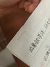 得力迷你小號釘書機學(xué)生用釘書機小款可攜式省力型多功能手握式釘書機小型辦公用品高顏值馬克龍裝訂機 【馬卡龍】白色（1釘書機+1盒釘） 曬單實拍圖