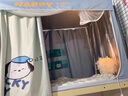 南極人大學(xué)生宿舍床簾上鋪全遮光學(xué)生宿舍下鋪蚊帳一體式防蚊四季通用 大橘大利【四面強(qiáng)遮光 護(hù)隱私】 90cm*190cm 上鋪【自連接支架】 曬單實(shí)拍圖