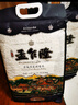 孟乍隆 蘇吝府茉莉香米 大米10斤 泰國香米 進(jìn)口大米 長(cháng)粒米 2024年新米 曬單實(shí)拍圖