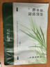 元?dú)膺_(dá)人艾上山野炫腹貼大肚子腹部肚臍貼熱敷溫灸去濕氣中秋禮品 5貼/盒 曬單實(shí)拍圖