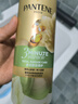 潘婷3分鐘奇跡洗護套裝茉莉山茶香洗發(fā)水470g*2+護發(fā)素40ml*1男女通用 曬單實(shí)拍圖