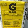 百事可樂 佳得樂 GATORADE 檸檬 補(bǔ)充電解質(zhì)運(yùn)動(dòng)飲料 600ml*15 隨機(jī)包裝 曬單實(shí)拍圖